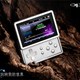 Illustration for article titled Oppo Muse G11: The Chinese PMP With A D-Pad And Classic Game Emulators